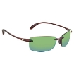 Picture of COSTA DEL MAR BALLAST Green Mirror Polarized Polycarbonate Men's Sunglasses