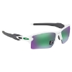 Picture of OAKLEY Flak 2.0 XL Prizm Jade Rectangular Men's Sunglasses