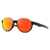 Picture of OAKLEY Coinflip Prizm Ruby Polarized Round Men's Sunglasses