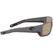 Picture of COSTA DEL MAR FANTAIL PRO Copper Silver Mirror Polarized Glass Men's Sunglasses