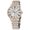 Picture of TISSOT Carson Automatic Silver Dial Two-tone Men's Watch