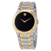 Picture of MOVADO Open Box - Collection Black Dial Two-tone Men's Watch