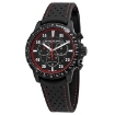 Picture of RAYMOND WEIL 300 Chronograph Quartz Black Dial Men's Watch 8570 -BKR-05240