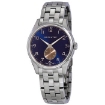 Picture of HAMILTON Jazzmaster Thinline Quartz Blue Dial Men's Watch