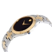 Picture of MOVADO Juro Quartz Black Dial Two-tone Men's Watch