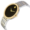 Picture of MOVADO Esperanza Black Museum Men's Watch 607058