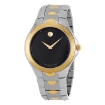 Picture of MOVADO Luno Sport Black Dial Two-tone Men's Watch