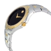 Picture of MOVADO Luno Sport Black Dial Two-tone Men's Watch