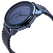 Picture of MOVADO Bold Quartz Blue Dial Men's Watch