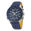 Picture of CITIZEN Eco Drive Blue Angels World Chronograph Men's Watch