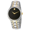 Picture of MOVADO Black Dial Two-tone Men's Watch