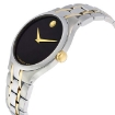 Picture of MOVADO Black Dial Two-tone Men's Watch