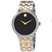 Picture of MOVADO Veturi Black Museum Dial Quartz Men's Watch