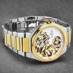Picture of MANAGER Revolution Hand Wind White Dial Men's Watch