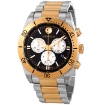 Picture of MOVADO Sport Chronograph Quartz Black Dial Men's Watch