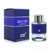 Picture of MONTBLANC Men's Explorer Ultra Blue EDP Body Spray 2 oz Fragrances 3386460121521