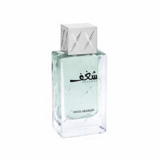 Picture of SWISS ARABIAN Men's Shaghaf Blue EDP Spray 2.5 oz Fragrances