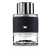 Picture of MONTBLANC Explorer / Mont Blanc EDP Spray 2.0 oz (60 ml) (m)