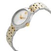 Picture of MOVADO Veturi Quartz Silver Dial Two-tone Ladies Watch