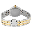 Picture of MOVADO Veturi Quartz Silver Dial Two-tone Ladies Watch