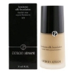 Picture of GIORGIO ARMANI - Luminous Silk Foundation - # 5.25 (Medium, Rosy) 30ml/1oz