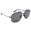 Picture of PRADA Dark Grey Polarized Pilot Men's Sunglasses