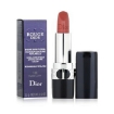 Picture of CHRISTIAN DIOR Ladies Rouge Dior Floral Care Refillable Lip Balm Refill 0.12 oz # 100 Nude Look (Satin Balm) Makeup