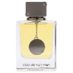 Picture of ARMAF Men's Club De Nuit EDT Spray 3.6 oz Fragrances