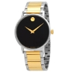 Picture of MOVADO Museum Classic Quartz Black Dial Men's Watch