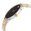 Picture of MOVADO Museum Classic Quartz Black Dial Men's Watch