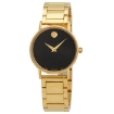 Picture of MOVADO Museum Classic Quartz Black Dial Men's Watch