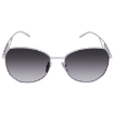 Picture of PRADA Gray Gradient Irregular Ladies Sunglasses