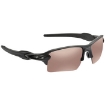 Picture of OAKLEY Flak 2.0 XL Prizm Dark Golf Sport Men's Sunglasses