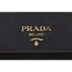 Picture of PRADA Ladies Pattina Tessuto Leather Crossbody - Black
