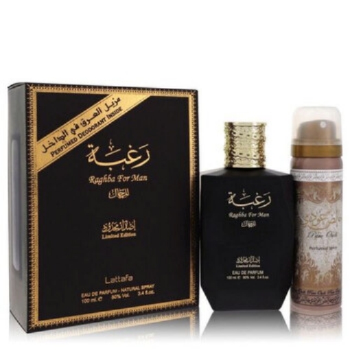 Picture of LATTAFA Men's Raghba 3.38 oz Gift Set Fragrances