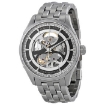 Picture of HAMILTON Jazzmaster Viewmatic Grey Skeleton Dial Men's Watch