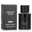 Picture of GIORGIO ARMANI Men's Armani Code Parfum EDP 1.7 oz Fragrances