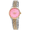 Picture of GUCCI G-Timless Quartz Pink Dial Ladies Watch