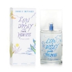 Picture of ISSEY MIYAKE Men's L'Eau d'Issey Pour Homme Summer Edition 2022 EDT Spray 4.2 oz Fragrances