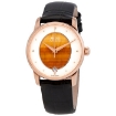 Picture of MIDO Baroncelli Wild Stone Automatic Ladies Watch