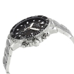 Picture of TISSOT Seastar 1000 Chronograph Quartz Men's Watch T1204171105100