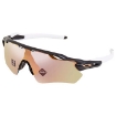 Picture of OAKLEY Radar EV Path Prizm Rose Gold Sport Men's Sunglasses