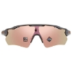 Picture of OAKLEY Radar EV Path Prizm Rose Gold Sport Men's Sunglasses