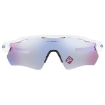 Picture of OAKLEY Radar EV Path Prizm Snow Sapphire Sport Men's Sunglasses