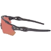 Picture of OAKLEY Radar EV Path Prizm Trail Torch Sport Men's Sunglasses