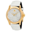 Picture of GUCCI G-Timeless Quartz White Dial Unisex Watch