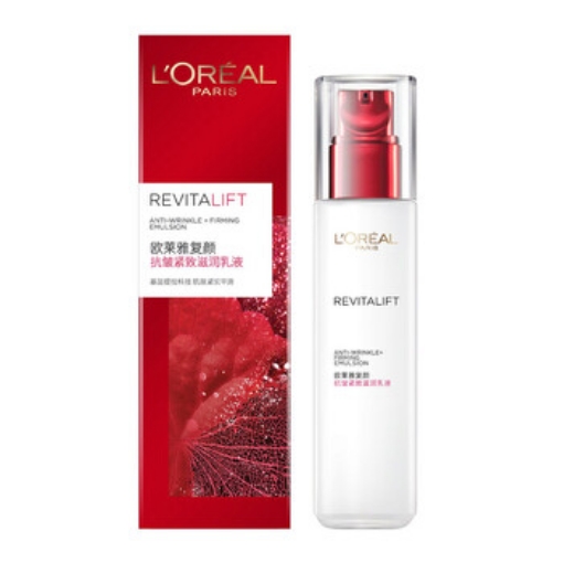 Picture of L'OREAL Paris Revitalift Emulsion Quattro