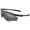 Picture of OAKLEY M2 Frame XL Prizm Black Polarized Sport Men's Sunglasses