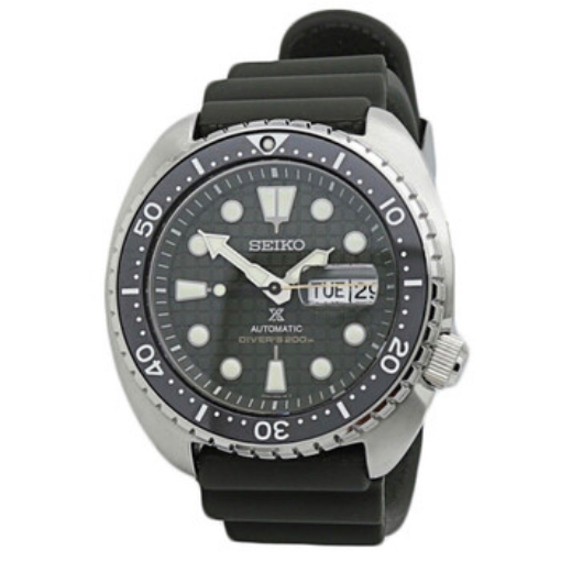 Picture of SEIKO Prospex Automatic Green Dial Men's Watch