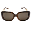 Picture of VERSACE Brown Square Ladies Sunglasses